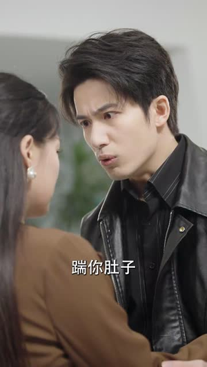 【被收养后穷爹妈找上门（70集）】精彩短剧全集立即观看