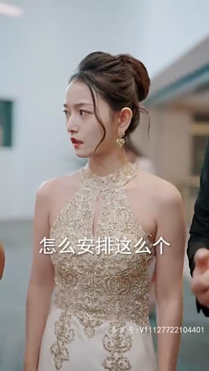 【逍遥（87集）】高清短剧资源一站式观看