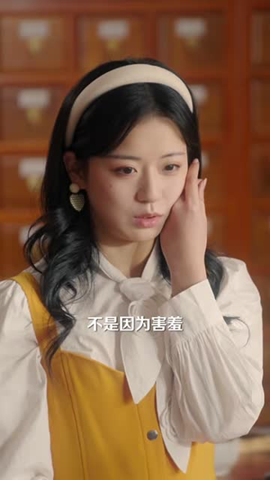【重返有你的过去（86集）】高清短剧在线流畅播放