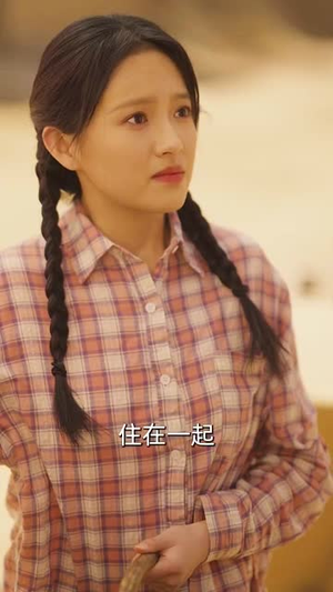 【重回1977（71集）】热门短剧全集任你赏