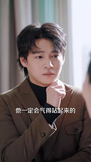 【妈妈的小救星（60集）】一键直达短剧全集播放