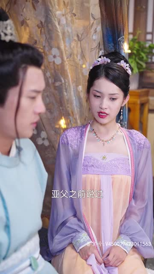 【我媳妇又被女帝上身了（83集）】独家短剧资源抢先看