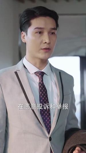 【衣线生机（50集）】高清流畅短剧一键解锁