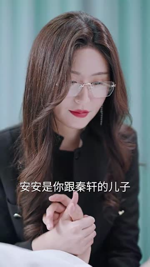 【以爱之名掩盖罪行（50集）】全集短剧高清观看不卡顿