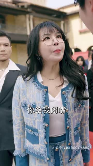 【我无敌你随意（104集）】热门短剧全集资源随心看