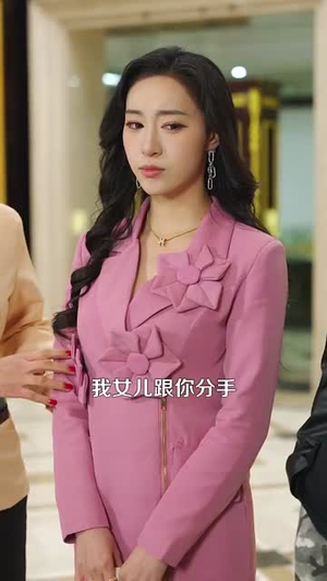 【在西虹市当外卖员（100集）】精彩短剧全集在线随心看