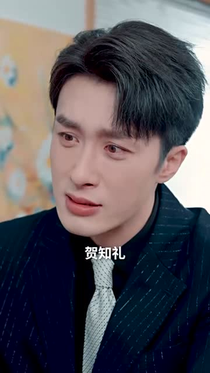 【离婚她绝不回头（51集）】全集剧情短剧随心看