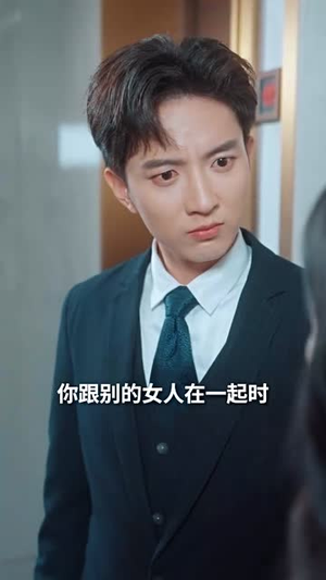 【情似迷雾（50集）】在线短剧全集畅享不停