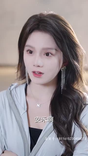 【合约期间爱上她（99集）】一键直达，全集短剧在线观看