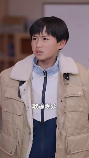 【除夕夜老爸马甲藏不住了（35集）】全集短剧手机随时观看