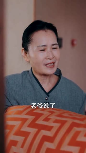 【我的手机言出法随（70集）】全集短剧任意播，精彩剧情不间断