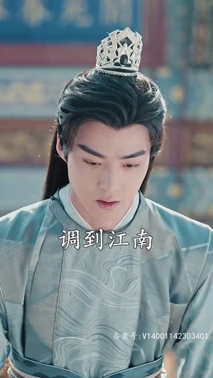 【穿越王妃想和离（89集）】独家短剧平台限时免费看