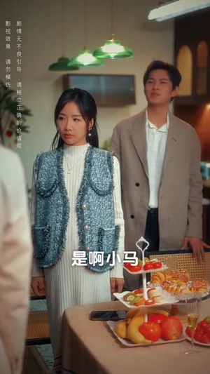 【最熟悉的陌生人（37集）】短剧全集，一键直达观看页面