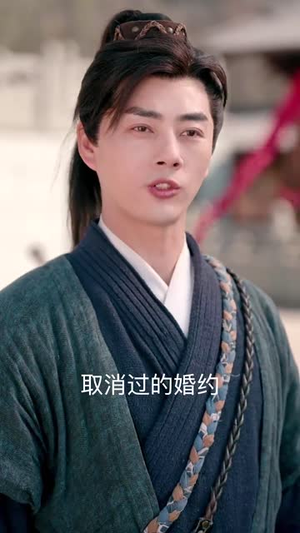 【无双剑匣（54集）】全集短剧一键解锁高清观看