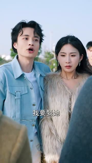 【我与深情共眠（60集）】短剧全集网页随心看