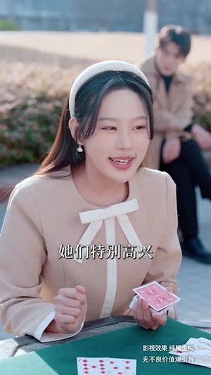 【大魔术师（63集）】短剧全集免费在线观看入口