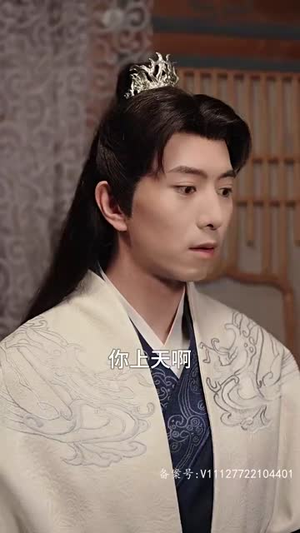 【皇后娘娘有点彪（100集）】短剧全集高清大屏观看