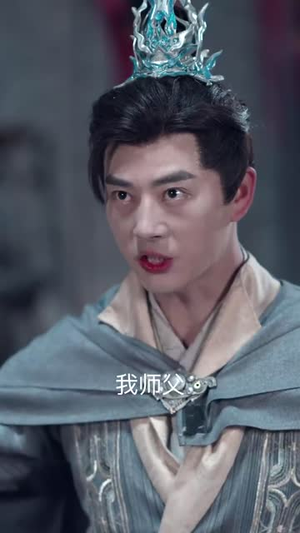 【飞龙在天（54集）】全集高清短剧一键播放