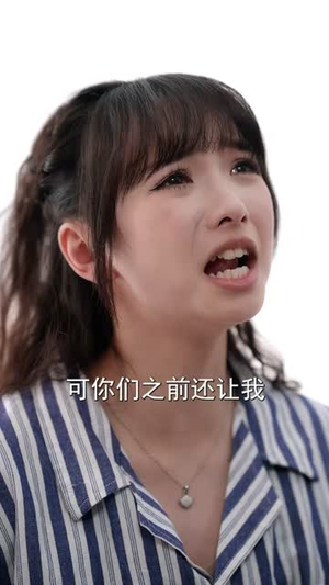 【温柔老公护短又爱妻（60集）】独家短剧免费观看全集