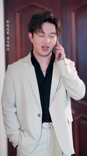 【与你热恋（66集）】热门短剧全集高清解锁