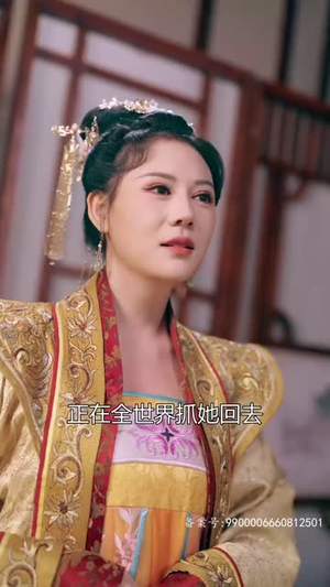 【小无赖穿古代（82集）】流畅短剧随时随地观看