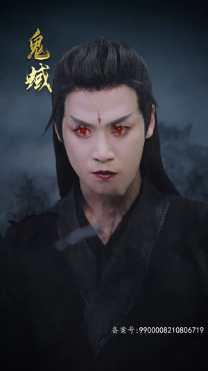 【不负昭华（52集）】短剧全集，网页播放无压力