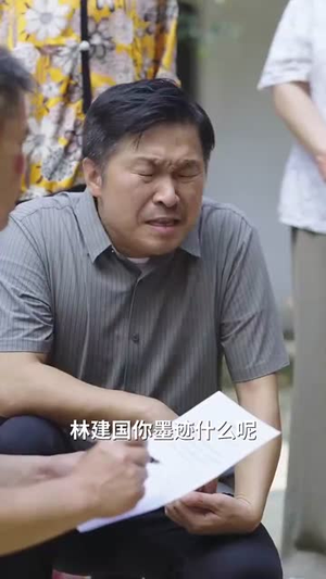 【国泰民安之寒门贵子（60集）】独家短剧全集在线欣赏