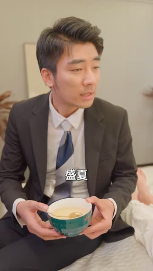 【傅少求求你别虐了（101集）】全集短剧手机便捷播放