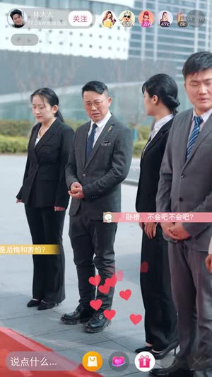 【炙热的青春（30集）】全集短剧高清在线观看