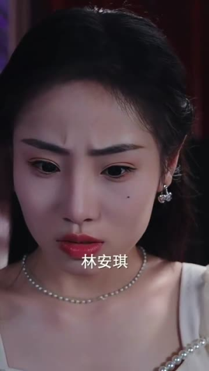 【假面女保镖（70集）】限时免费解锁全部剧情