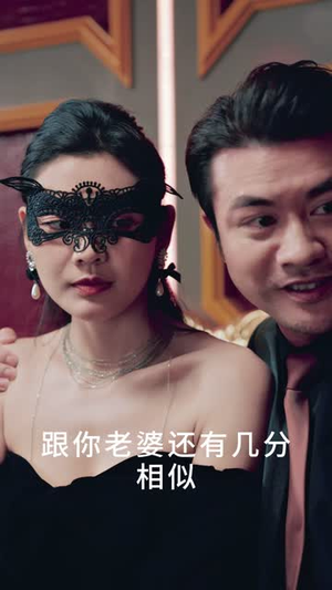 【救赎（30集）】独家短剧一键解锁观看