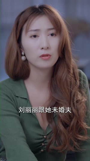 【年下狼狗撩得姐姐面红心跳（83集）】全集短剧高清在线观看