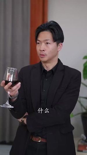 【落魄女佣竟是千金（58集）】高清短剧全集任你挑选看