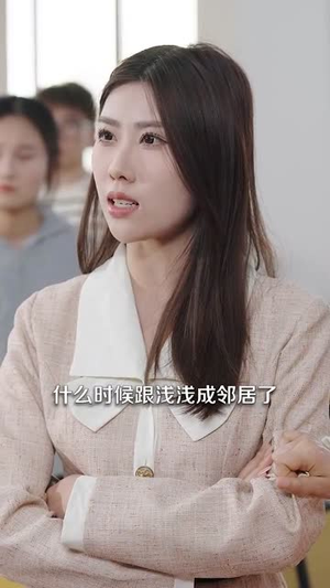 【乖甜娇妻太难哄（100集）】高清短剧全集轻松享