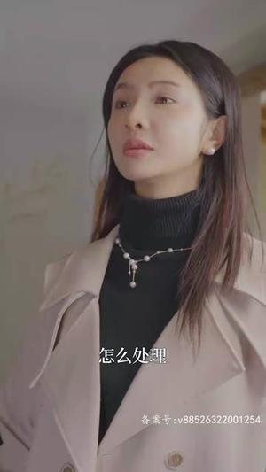 【余生皆是你（94集）】短剧全集在线观看不停歇
