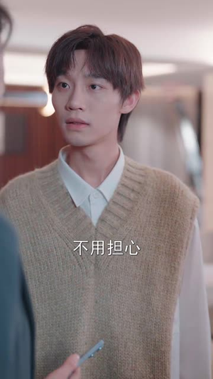 【迟来的爱（63集）】一键直达短剧全集播放