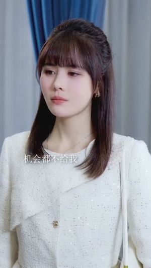 爱意随风散云霄(30集) 爱意随风散云霄(30集)短剧大结局全集解锁