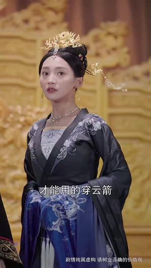 江山枕上娇（55集）短剧合集导演剪辑版