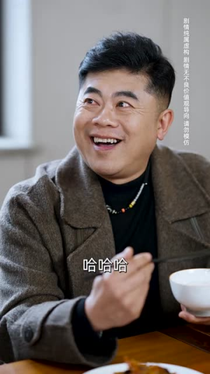 【向阳花开（40集）】全集短剧一键播放畅享剧情