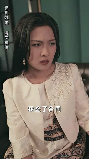 【龙帝（100集）】高清短剧全集在线随心看