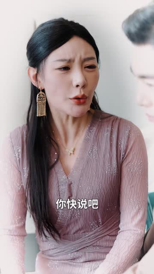 【昔日情真付流水（31集）】流畅短剧在线观看体验