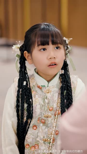 【大夏镖神九岁半（50集）】独家短剧全集免费畅享