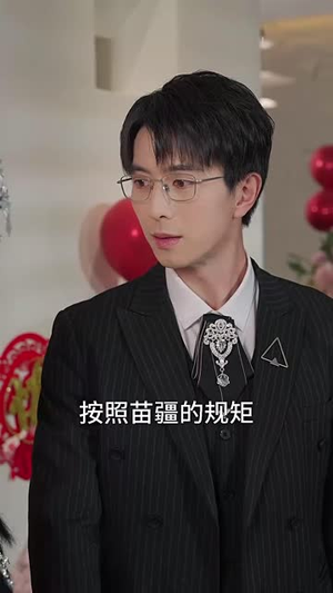 【玉碎难再圆（51集）】高清短剧全集随时享