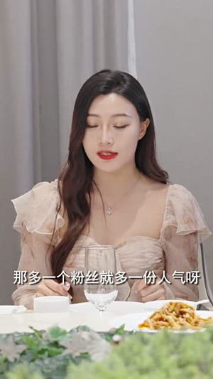 【我的巅峰人生（97集）】短剧全集高清在线点播