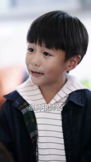【今夜星辰今夜你（74集）】全集短剧无广告观看