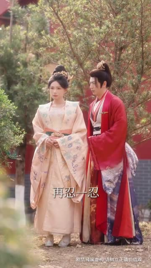 【绝色美人谋（75集）】全集高清短剧在线免费看