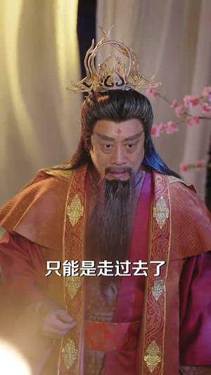 【陆地剑仙剑阁守剑八十年（90集）】高清短剧网站直播大结局