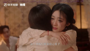 【撒野（30集）】独家短剧一键解锁观看