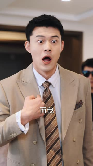 【温柔老公护短又爱妻（60集）】高清流畅短剧一键解锁