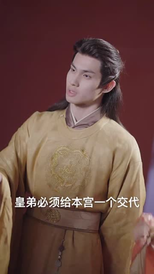 【傻妃她是神（69集）】高清短剧全集任你挑选